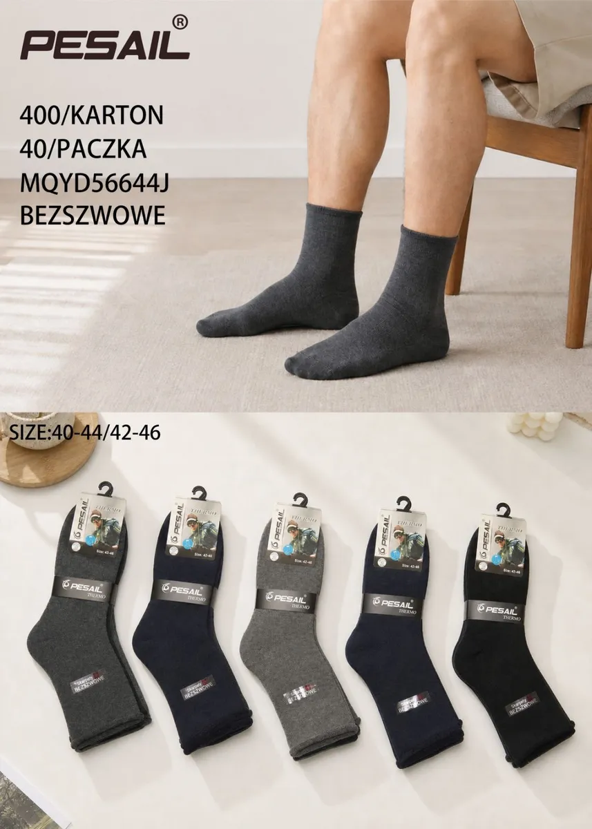 Męskie skarpetki bezszwowe Pesail w kolorach szary, granatowy i czarny na stopach i ułożone na stole
