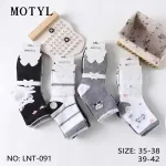 Skarpetki damskie MOTYL z motywem kota rozmiar 35-38