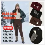 Legginsy damskie termo plus size polyamide 2XL-6XL