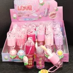 HUXIA BEAUTY Love nawilżający błyszczyk do ust z zawieszką kwiatem