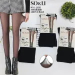 Rajstopy fashion 300 den czarne SO&LI uniwersalne