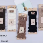 Getry Kaszmir UGC w 5 kolorach, uniwersalny rozmiar, prążkowane