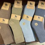 Skarpety merino wool w czterech kolorach AMZF