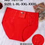 Majtki damskie czerwone z ozdobnym wzorem L-XXXL