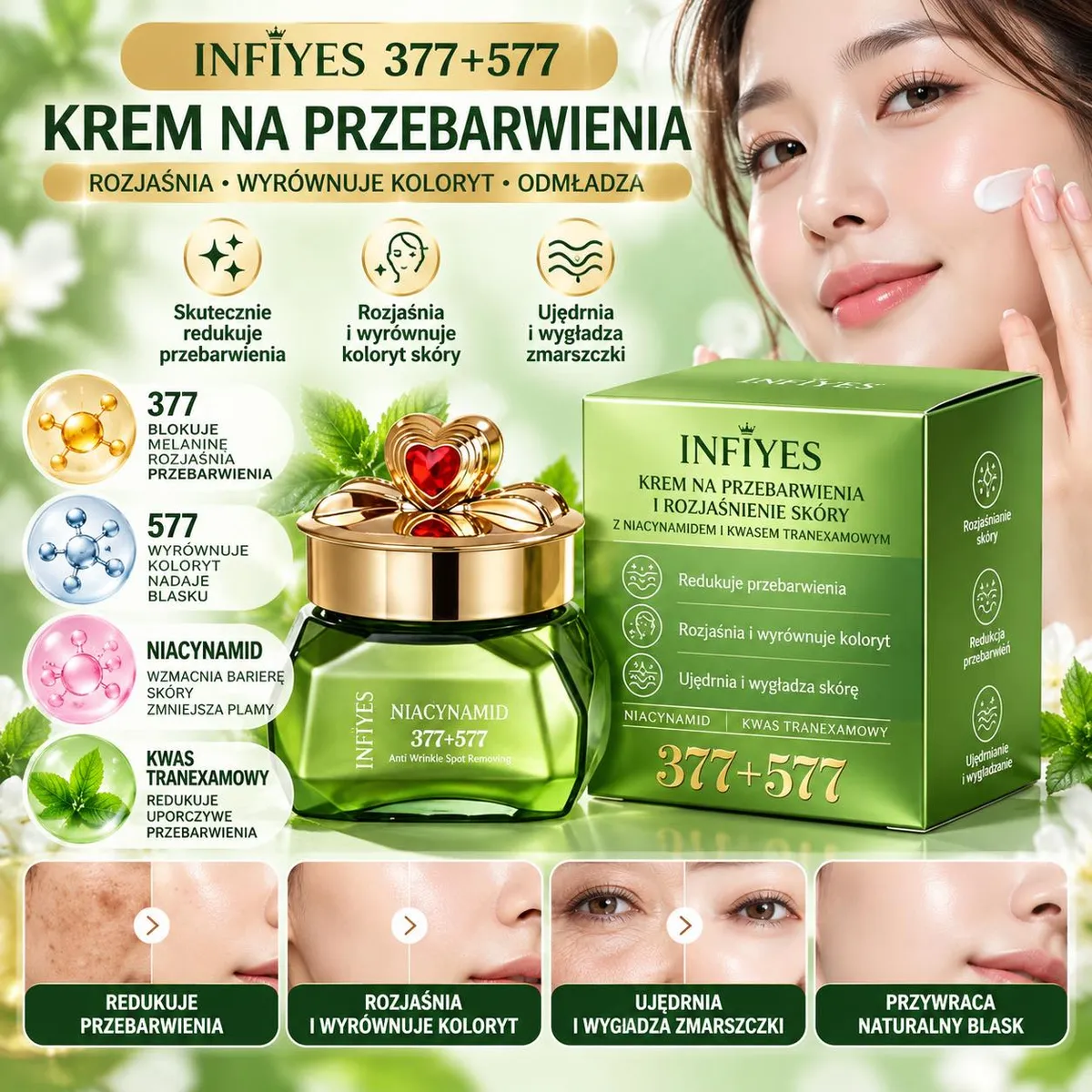 zielony krem na przebarwienia INFIYES 377+577 w szklanym słoiku ze złotym wieczkiem i pudełko