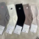Skarpetki damskie ALINA 39-42 w pastelowych kolorach, prążkowane