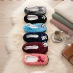 Miękkie kapcie damskie w różnych kolorach 35-42 Cozy Trendy
