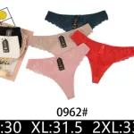 Zestaw damskich stringów 4 kolory koronka L-2XL
