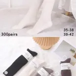 Alina Fashion Socks BL6010F białe skarpety damskie 35-42