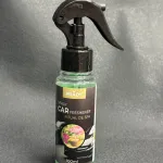 Spray do auta PRÁDY 100 ml zapach Ritual de Spa