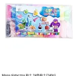 Super light clay masa plastyczna 24 kolory 240g zestaw kreatywny