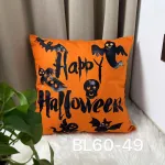 Poszewka Halloween Pomarańczowa 40x40 cm z nadrukiem