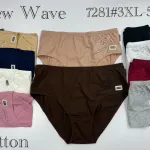 Majtki damskie New Wave bawełniane haftowane mix kolorów 3XL-5XL