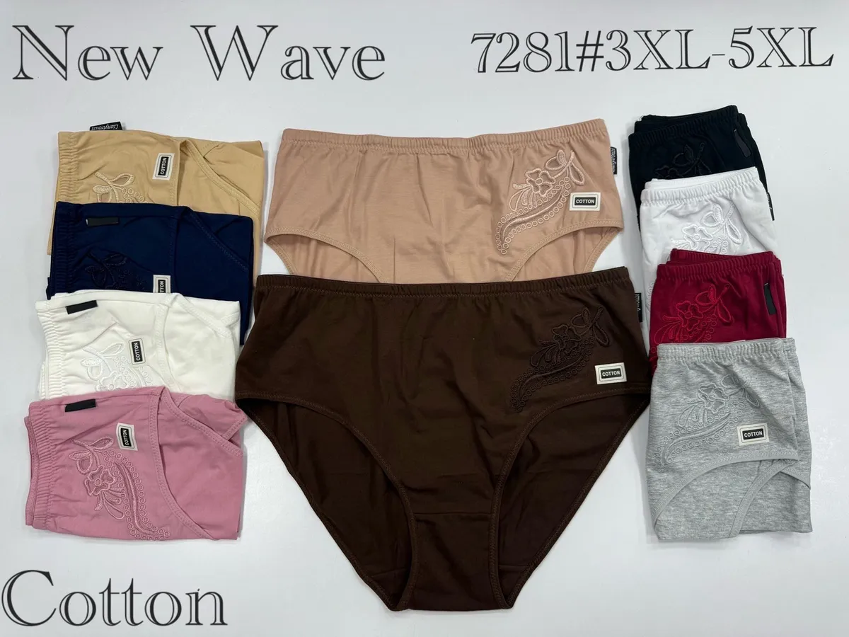 Majtki damskie bawełniane w różnych kolorach z haftem i naszywką cotton, rozmiary 3XL-5XL