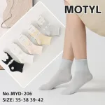 Skarpetki damskie MOTYL w pastelowych kolorach rozmiar 35-42