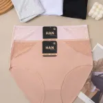 Majtki damskie HAN bawełniane z koronką w pastelowych kolorach