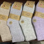 Skarpety alpaka merino wool pastelowe kolory miękkie i ciepłe