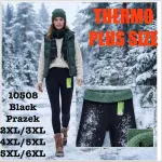 Legginsy termo plus size Black prażek z zielonym ociepleniem