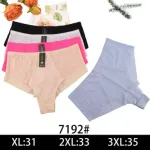 Majtki damskie figi bawełniane mix rozmiarów 7192#