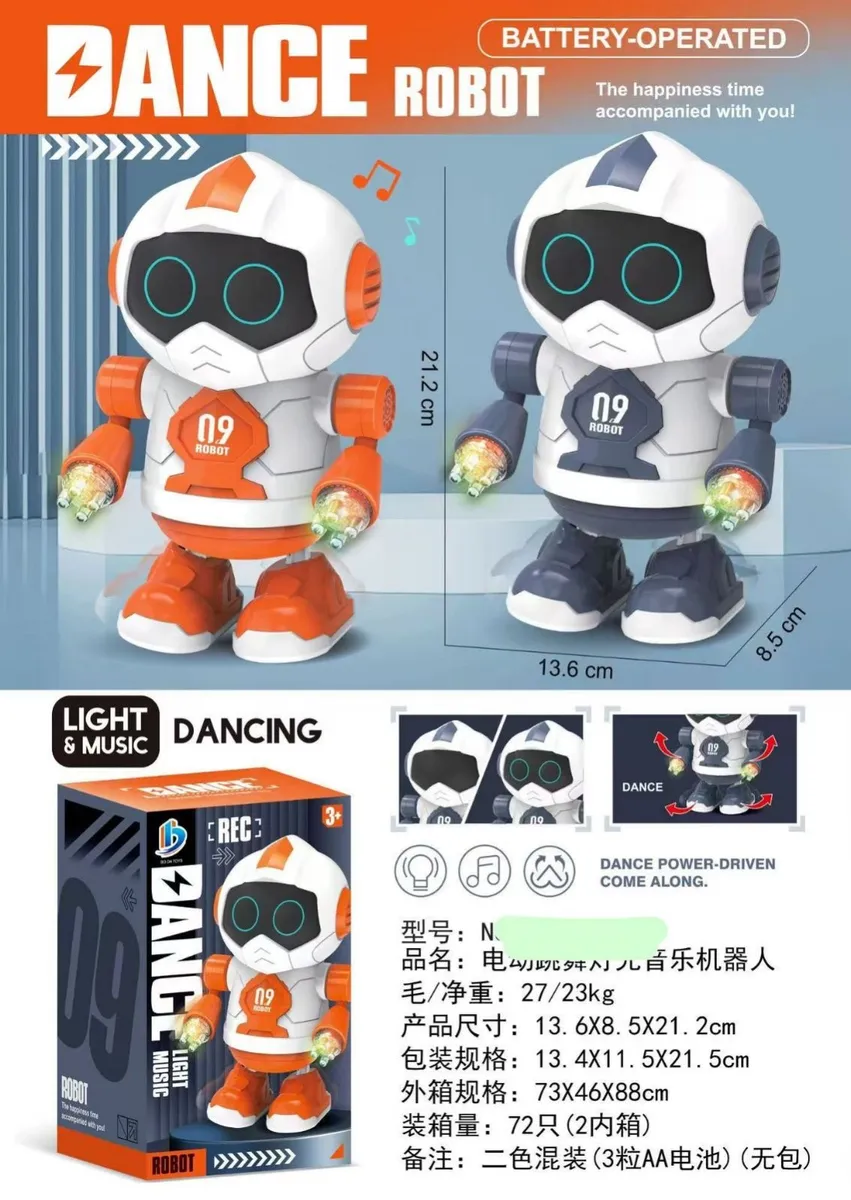 Robot taneczny biały z pomarańczowymi i czarnymi elementami, świecące dłonie, wysokość 21,2 cm