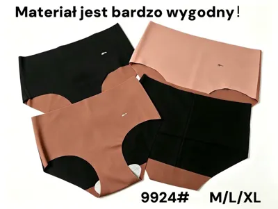 zestaw bezszwowych majtek damskich w kolorach czarnym, beżowym i brązowym, rozmiary M L XL
