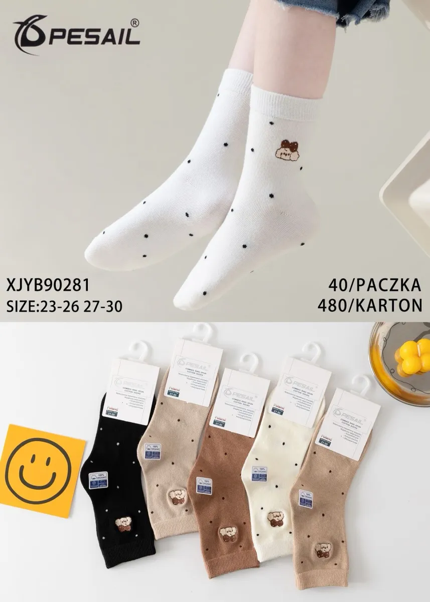 Dziecięce skarpetki bawełniane w kolorach czarnym, beżowym, brązowym i kremowym z motywem misia i czarnymi kropkami