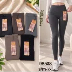 Legginsy damskie gładkie elastyczne S/M-L/XL 98588