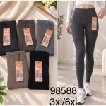 Legginsy damskie 3XL-6XL gładkie elastyczne ciemne kolory