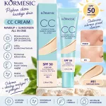 KORMESIC CC Cream SPF 50 Medium Nude 30g krem koloryzujący z ochroną