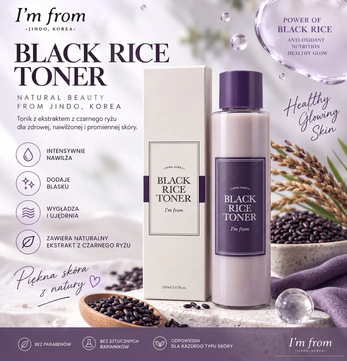 Butelka toniku I'm From Black Rice Toner 150 ml z fioletową zakrętką i kremowe opakowanie