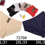 Majtki damskie bawełniane z koronką 7270# XL-3XL