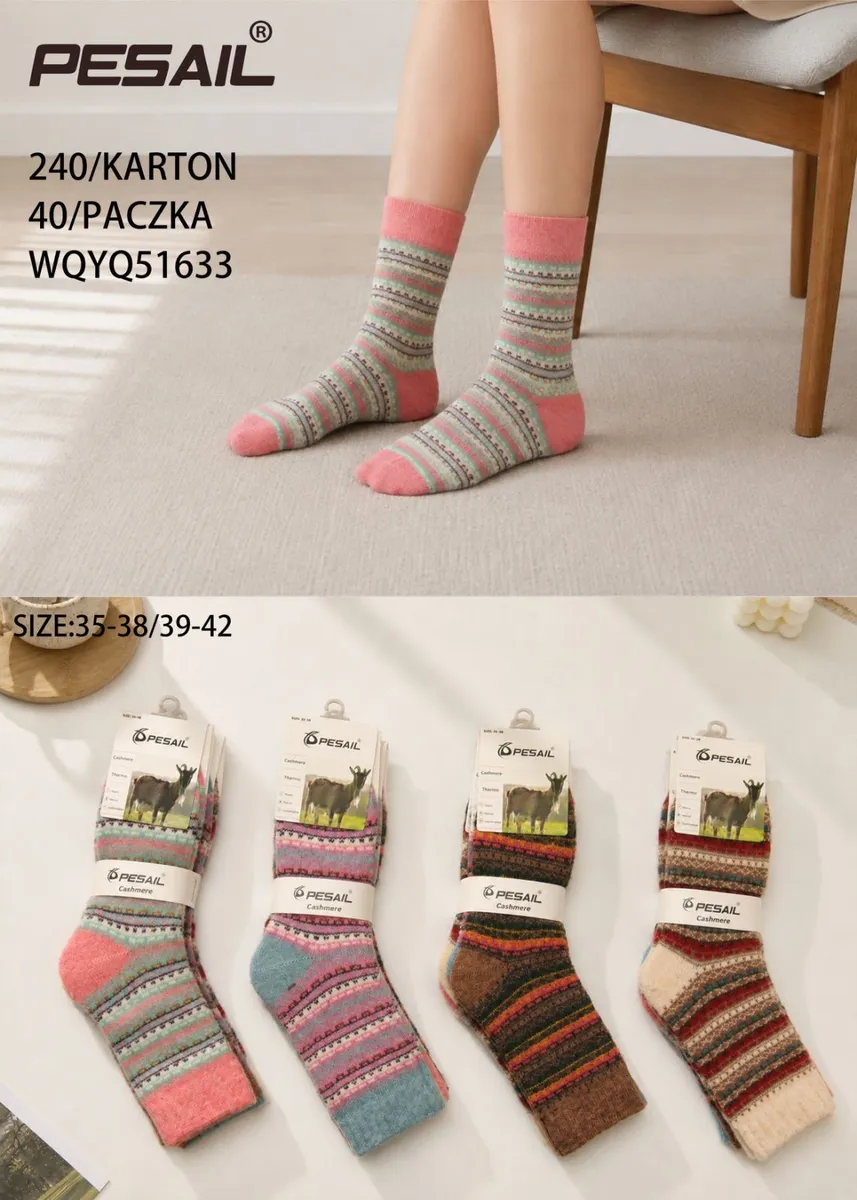 Damskie skarpetki wełniane PESAIL w pastelowych i ziemistych kolorach z wzorem pasków i geometrycznych motywów