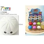 Miękka zabawka Baozi 8,5 cm z uśmiechniętą buzią