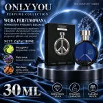 Only You Perfumowana Woda 30ml z Nutami Cytrusów i Drzewnymi