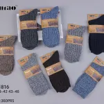 Skarpety Angora Thermo mix kolorów rozmiar 39-46