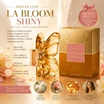 La Bloom Shiny Prefer Love 50ml woda perfumowana kwiatowa