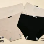 Bezszwowe majtki damskie beżowe i czarne M/L/XL wygodne