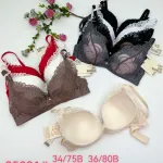 Biustonosz damski Love Magnolia z koronką w różnych kolorach