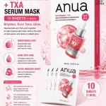 Anua Niacinamide + TXA Serum Mask maseczka rozświetlająca 28 ml