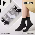 Skarpetki damskie MOTYL 35-42 mix kolorów wygodne i elastyczne