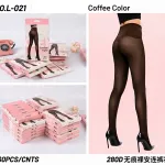 Rajstopy bezszwowe Coffee Color 280 DEN, rozmiar L-021
