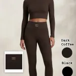 Legginsy damskie z lekkim ociepleniem w kolorze Dark Coffee