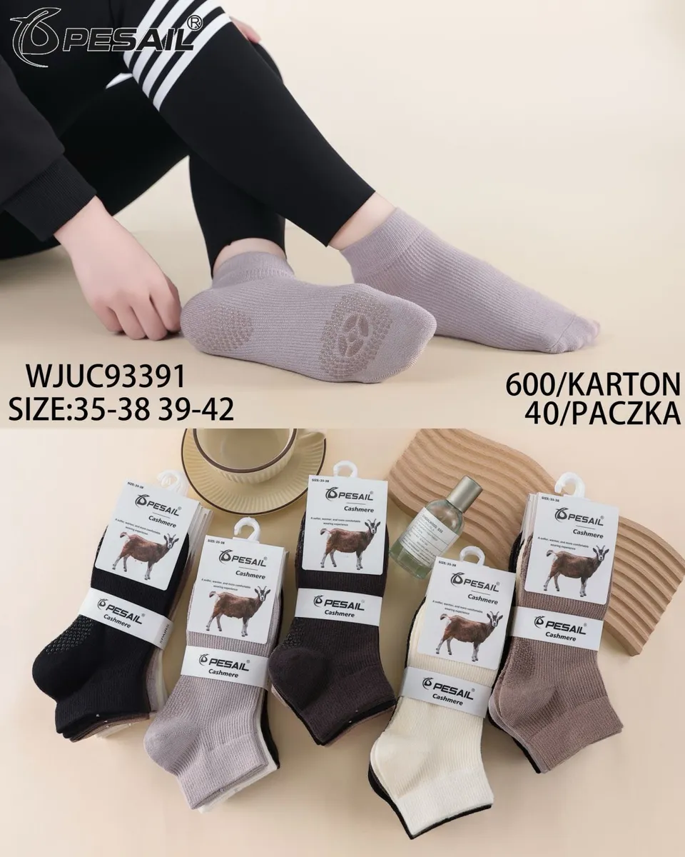 damskie skarpetki Pesail Cashmere w kolorach czarnym, szarym, brązowym, kremowym i beżowym z antypoślizgową podeszwą