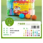 Masa plastyczna super light clay 36 kolorów zestaw kreatywny