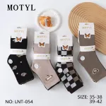 Skarpetki damskie MOTYL wzory mix rozmiar 35-42 5 par