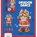 Figurka taneczna dragon dance 23 cm z podświetleniem i muzyką