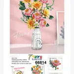 Klocki kwiaty w wazonie 29,6x15,2x46,3 cm 3 szt