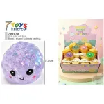 7 Toys Kolorowa Antystresowa Piłeczka 5,5 cm z Brokatem