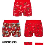 Bokserki męskie czerwone bawełniane z nadrukiem MPC80938