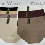 Majtki damskie New Wave gładkie XL-3XL mix kolorów